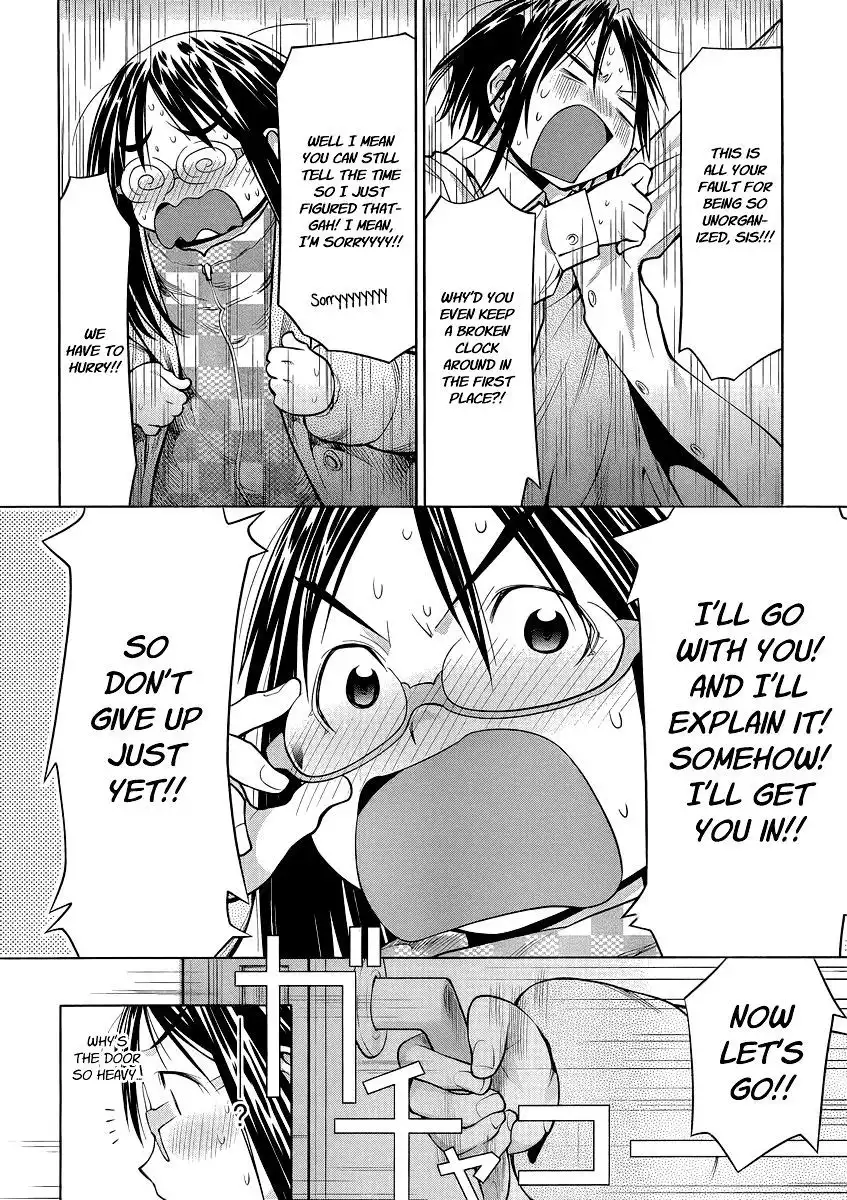 Genshiken Nidaime - The Society for the Study of Modern Visual Culture II Chapter 99 22